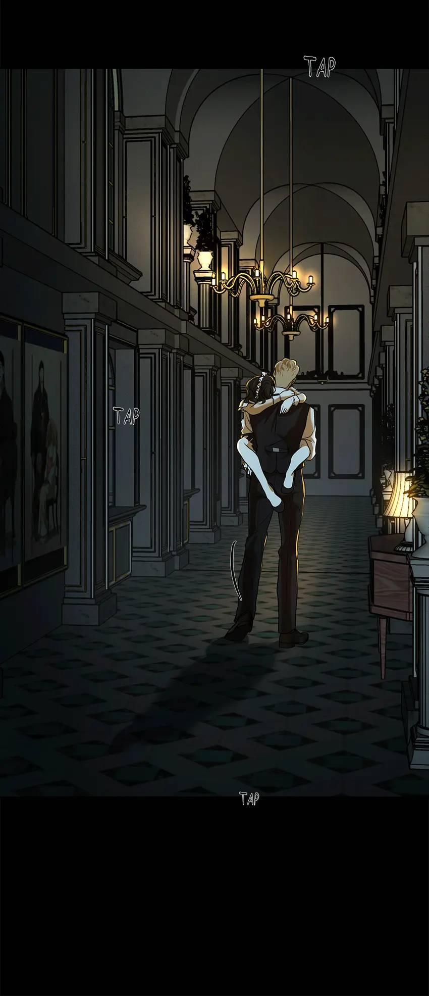 Love Murder Basketball 36 trang 21