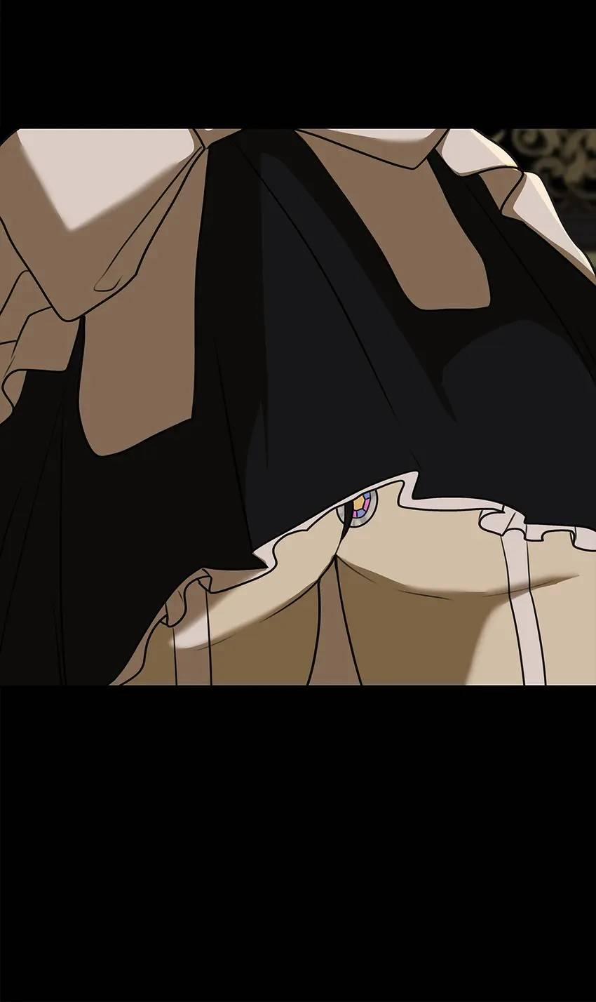 Love Murder Basketball 36 trang 37