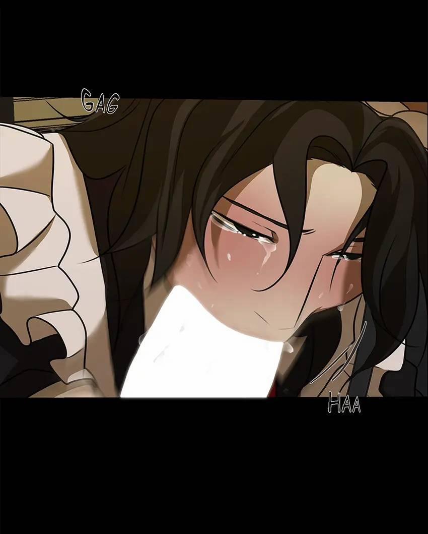 Love Murder Basketball 37 trang 12