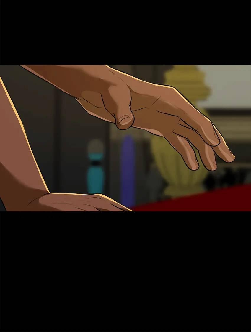 Love Murder Basketball 37 trang 53