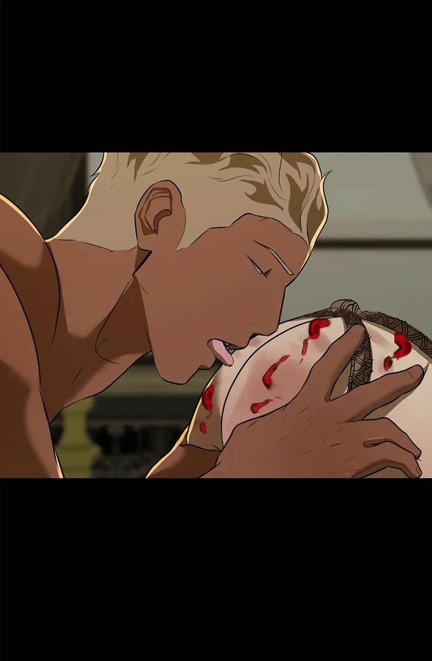 Love Murder Basketball 37 trang 92