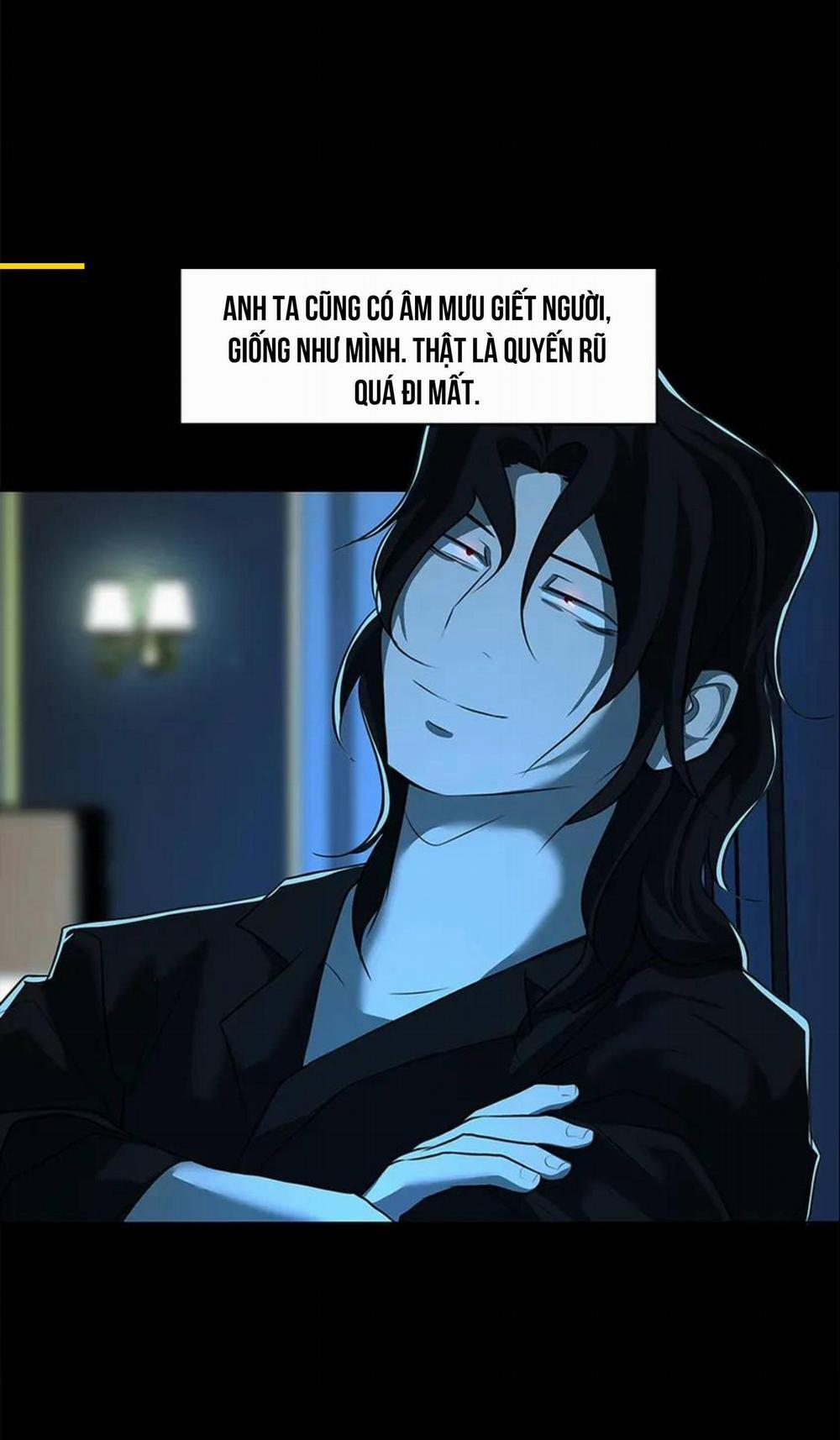 Love Murder Basketball 41 trang 139