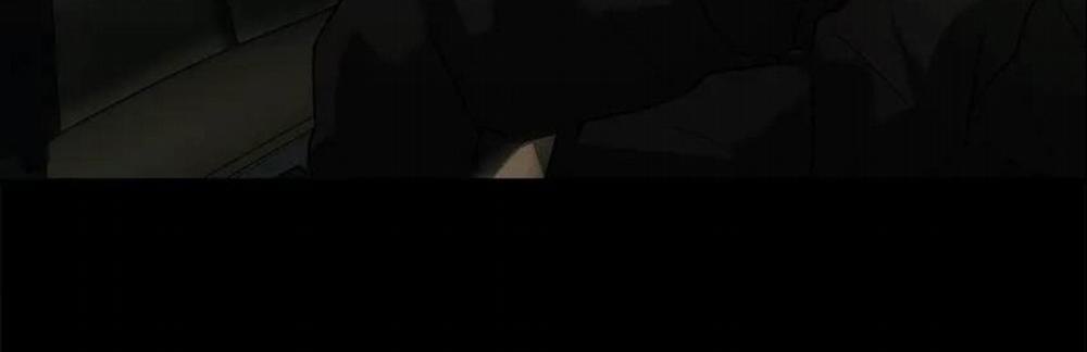 Love Murder Basketball 42 trang 23