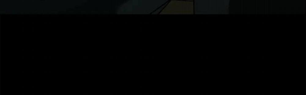 Love Murder Basketball 44 trang 137