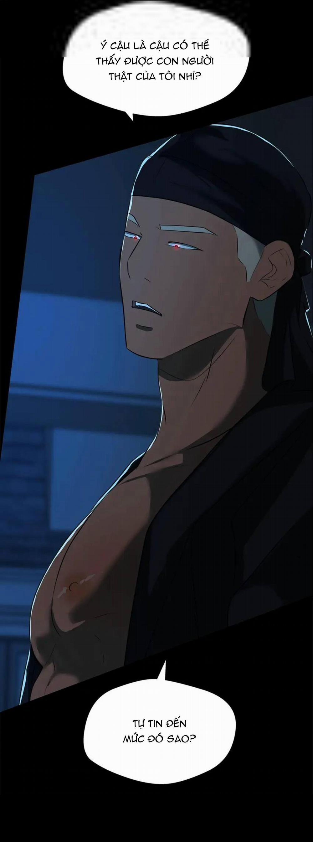 Love Murder Basketball 44 trang 45