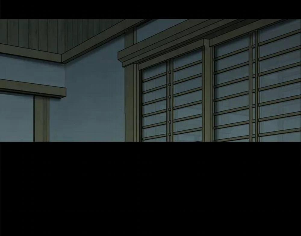 Love Murder Basketball 44 trang 80