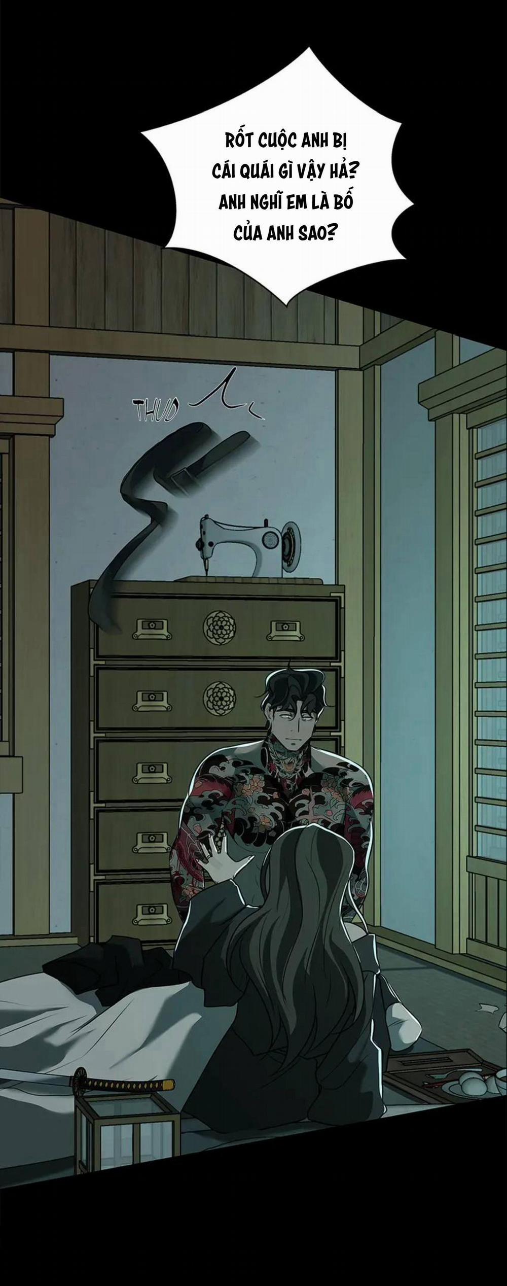 Love Murder Basketball 45 trang 66