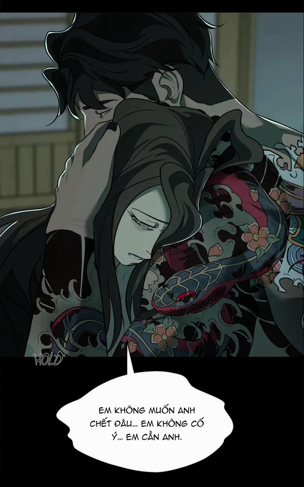 Love Murder Basketball 45 trang 88