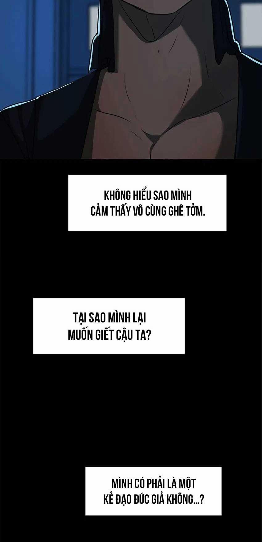 Love Murder Basketball 46 trang 58