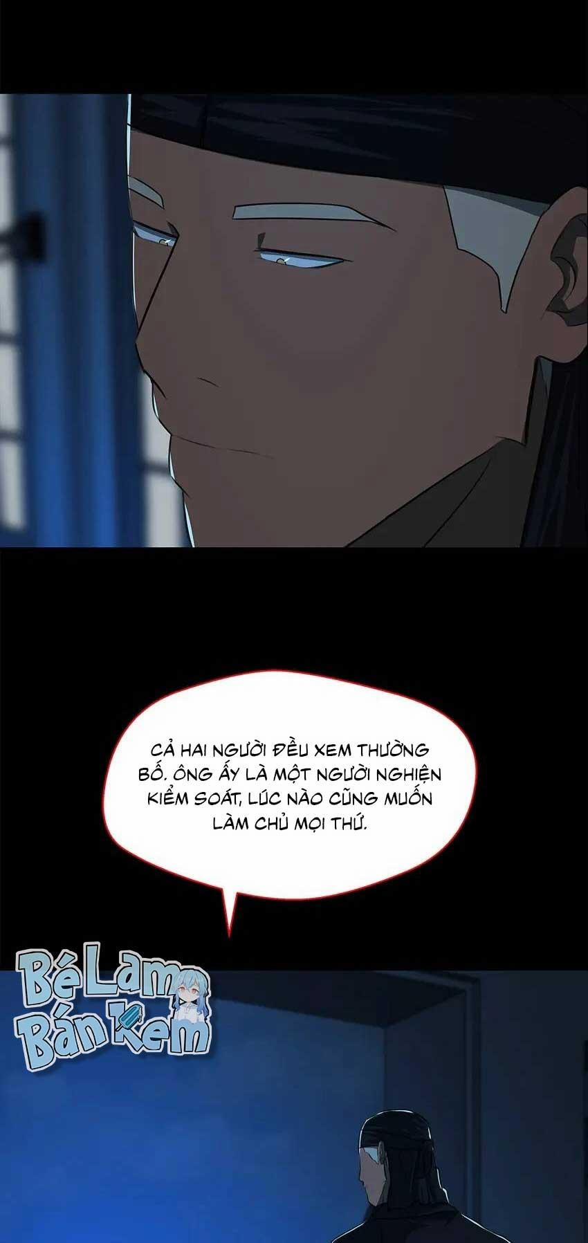 Love Murder Basketball 47 trang 24