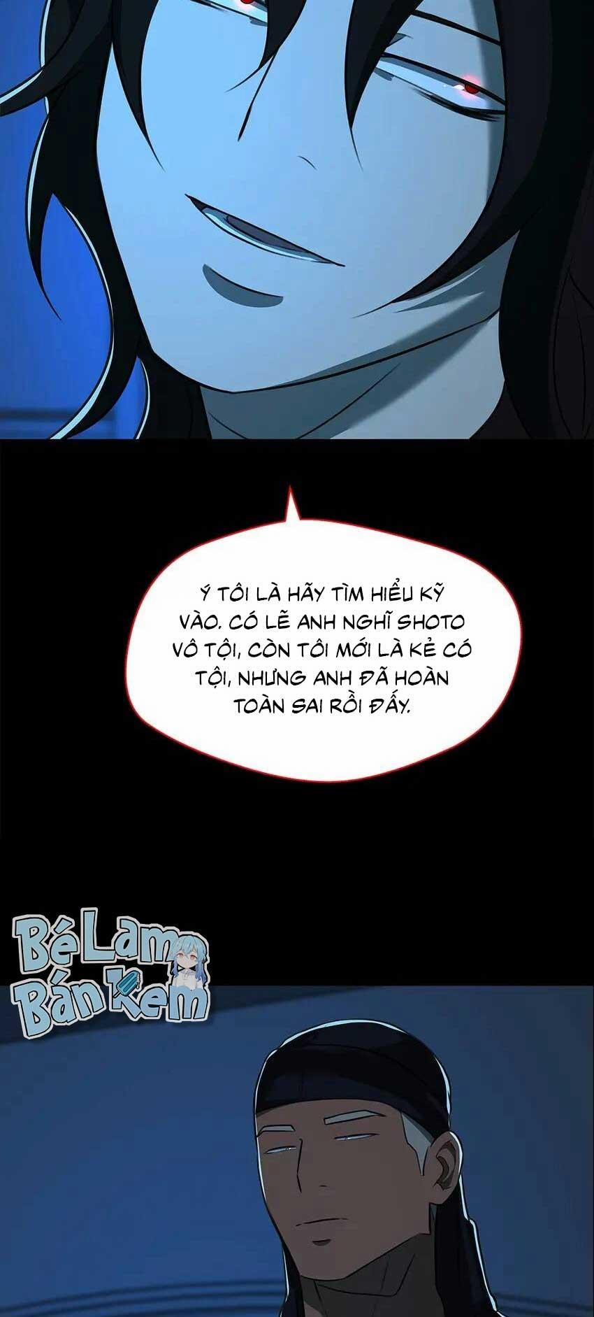 Love Murder Basketball 47 trang 31