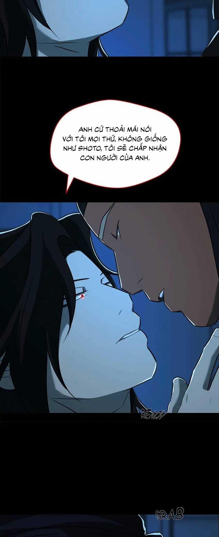 Love Murder Basketball 47 trang 8