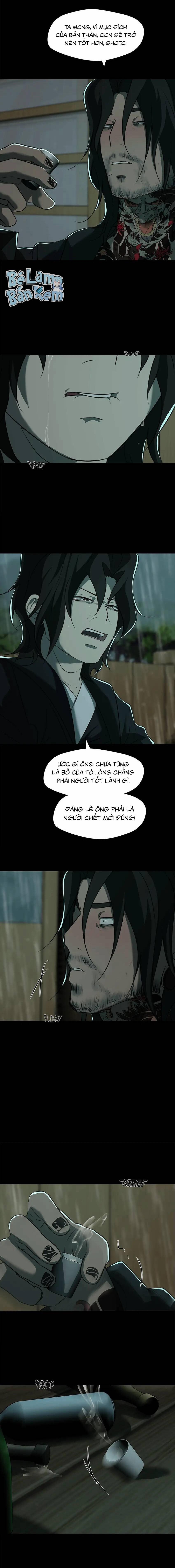 Love Murder Basketball 49 trang 5