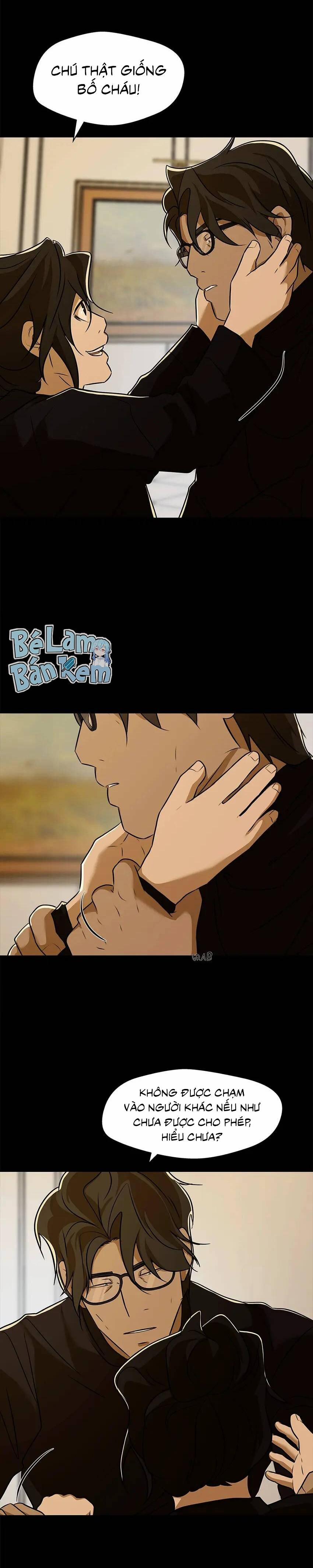 Love Murder Basketball 51 trang 25