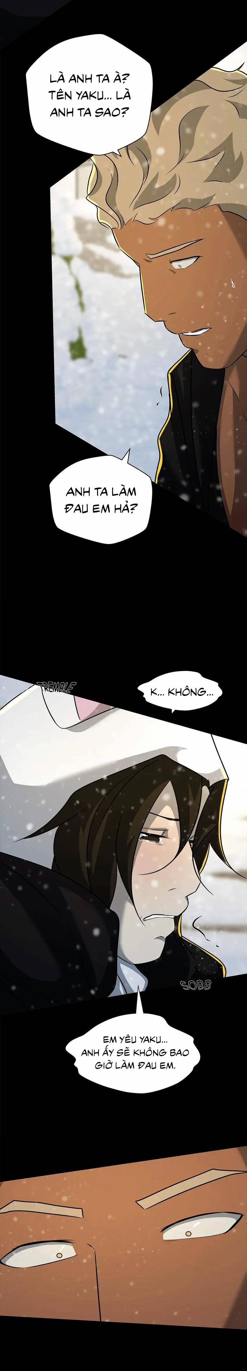 Love Murder Basketball 55 trang 1