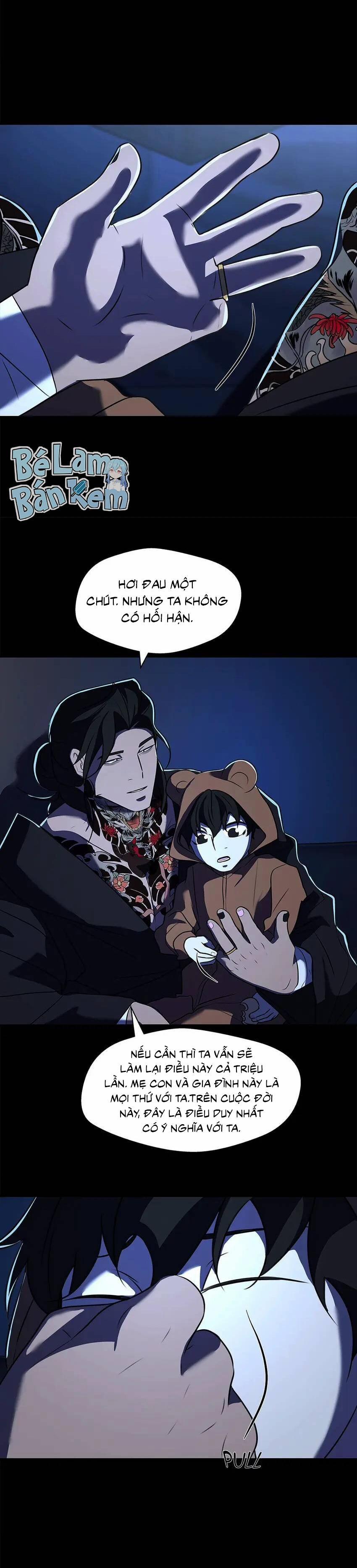 Love Murder Basketball 55 trang 17