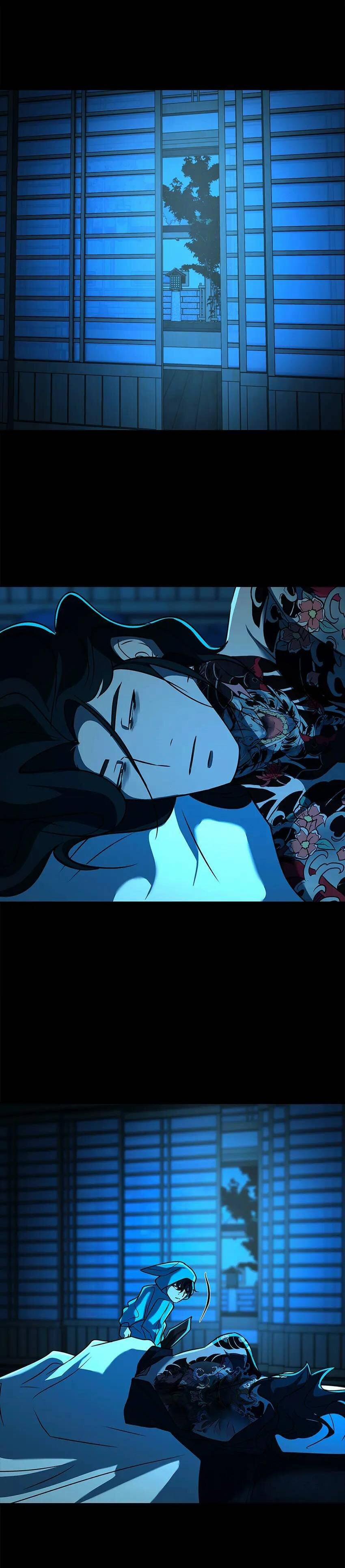 Love Murder Basketball 55 trang 28