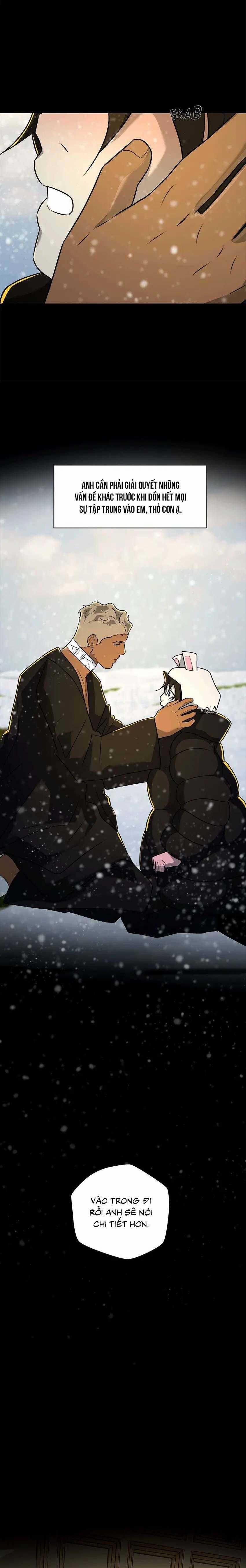 Love Murder Basketball 56 trang 12