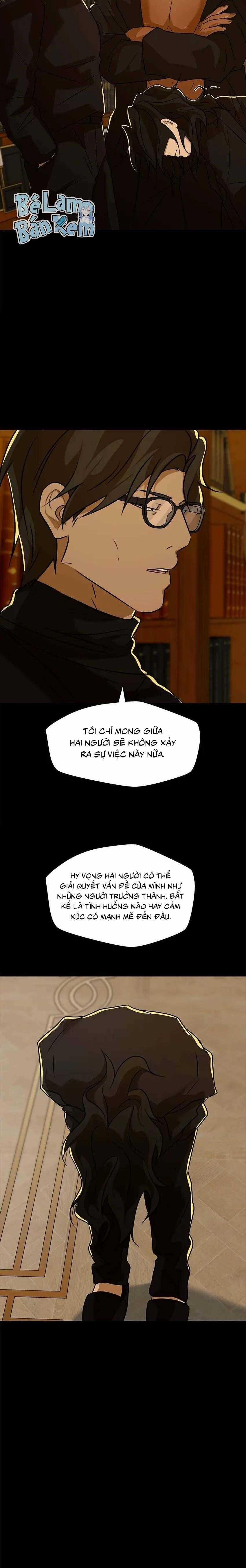 Love Murder Basketball 56 trang 14