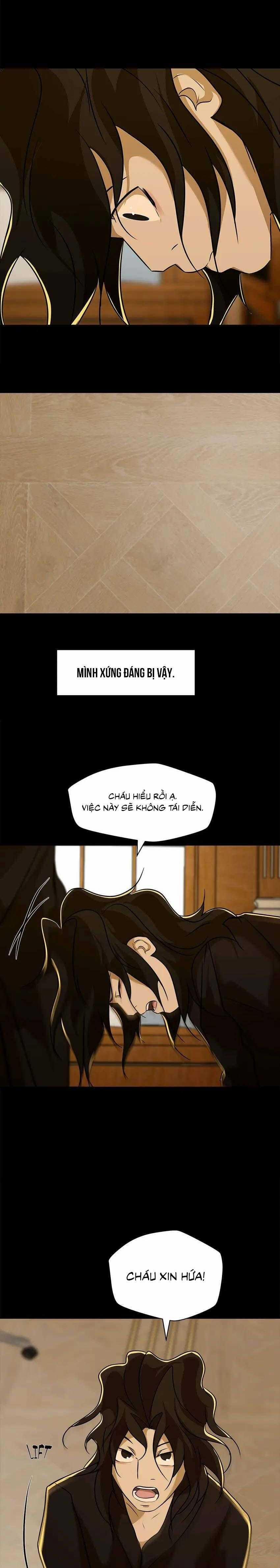 Love Murder Basketball 56 trang 16