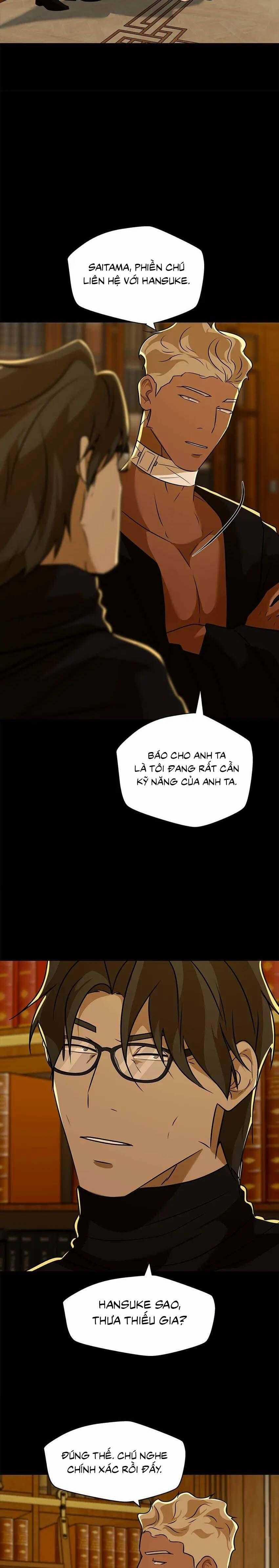 Love Murder Basketball 56 trang 18