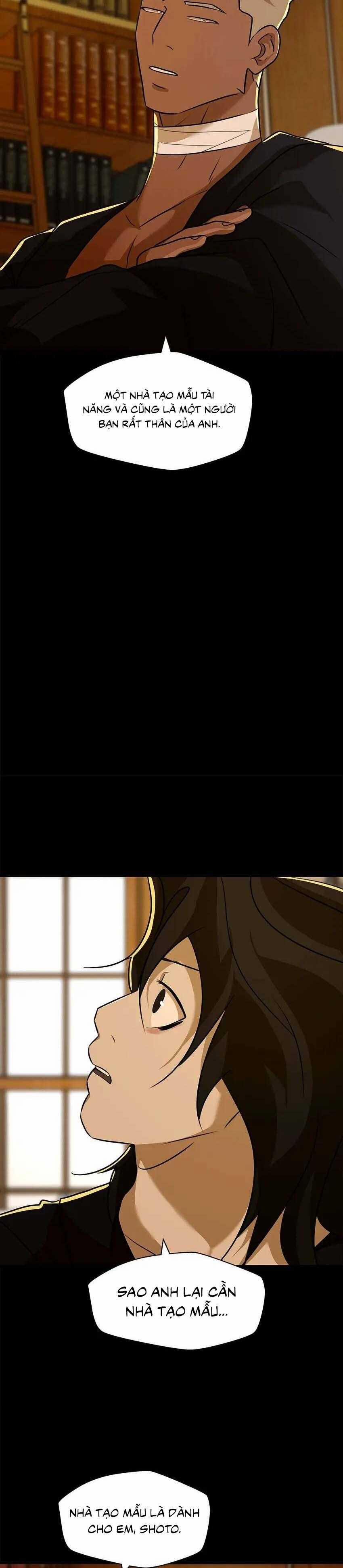 Love Murder Basketball 56 trang 21