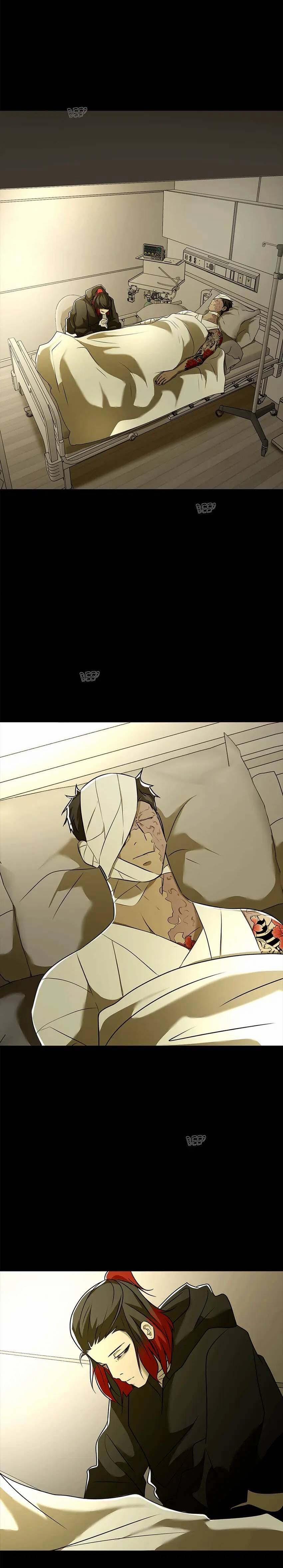 Love Murder Basketball 57 trang 1