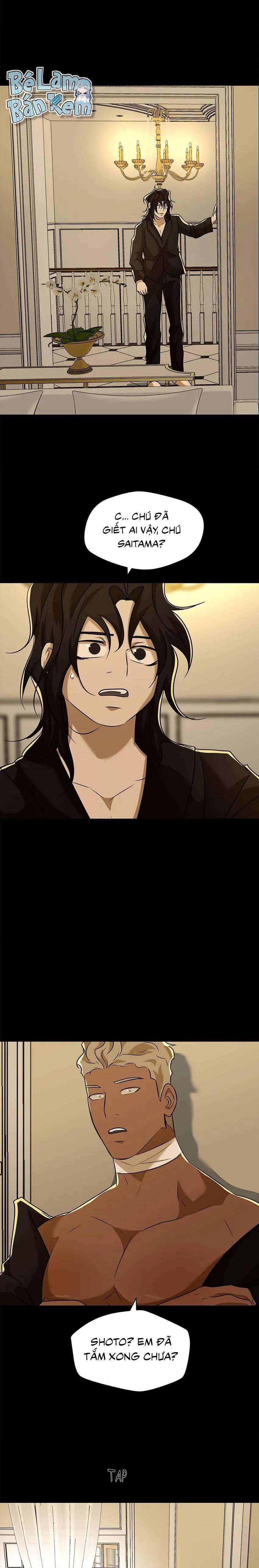 Love Murder Basketball 57 trang 14