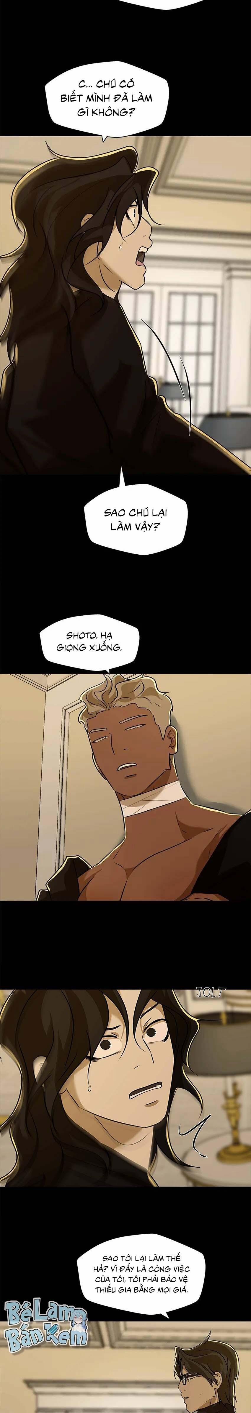 Love Murder Basketball 57 trang 17