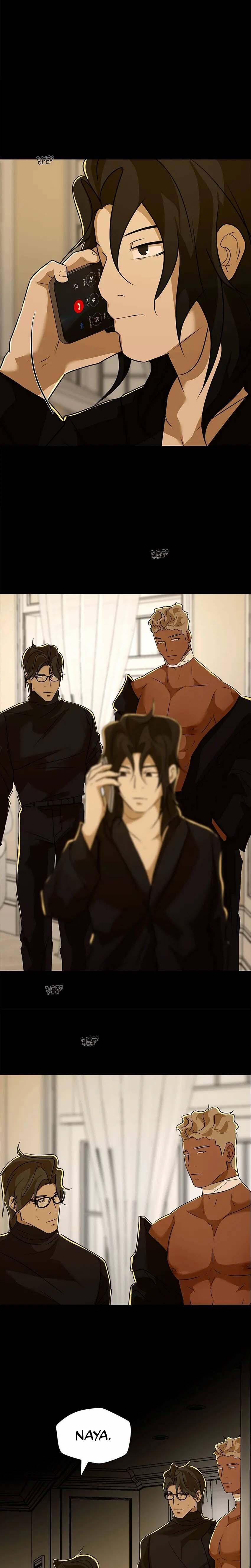 Love Murder Basketball 57 trang 21