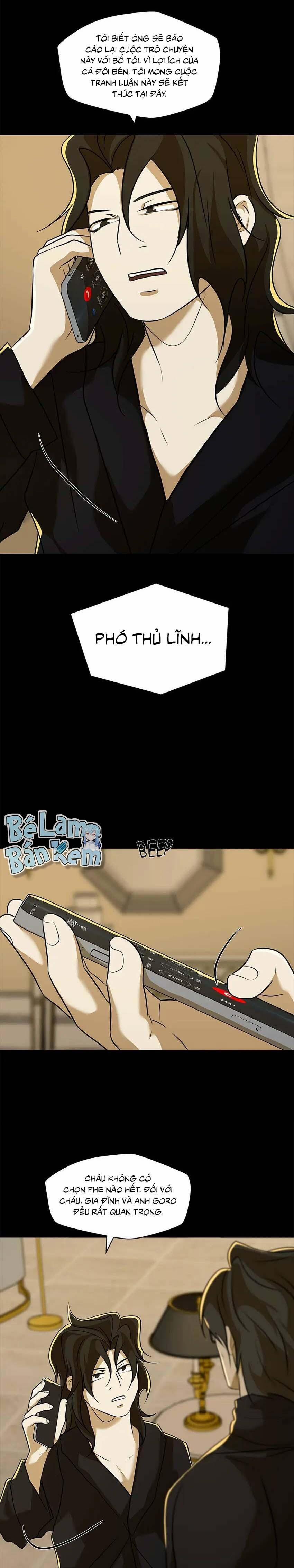 Love Murder Basketball 57 trang 26