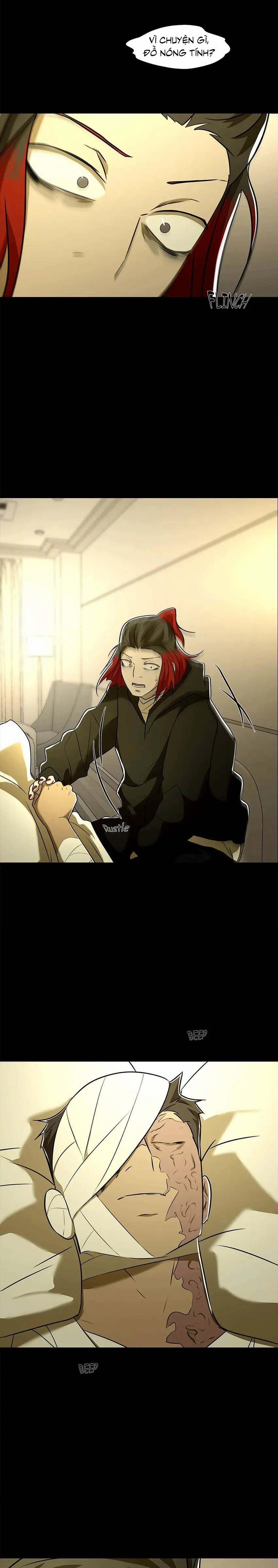 Love Murder Basketball 57 trang 4