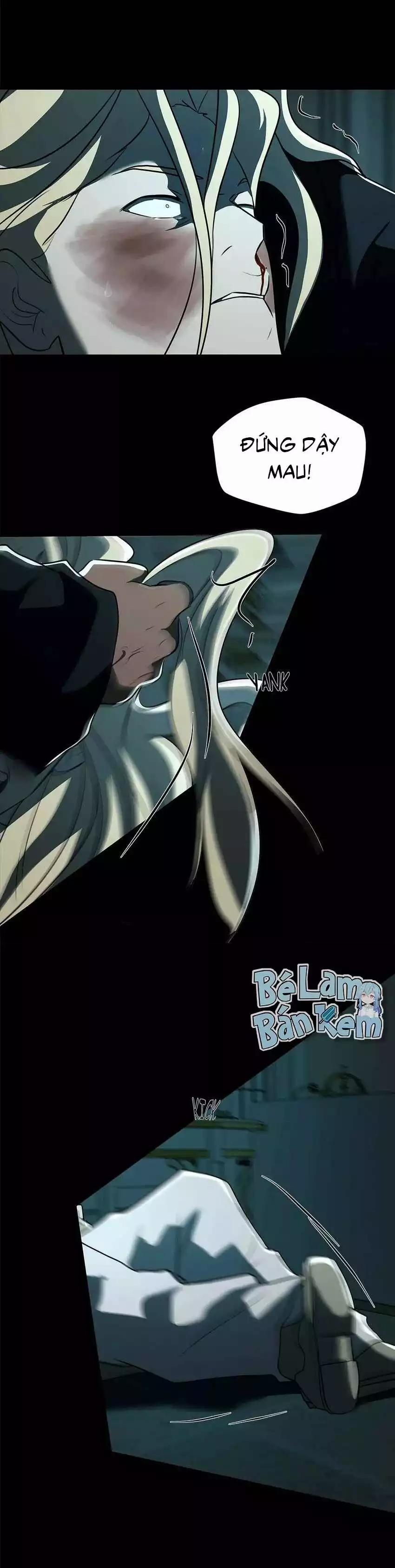 Love Murder Basketball 58 trang 32