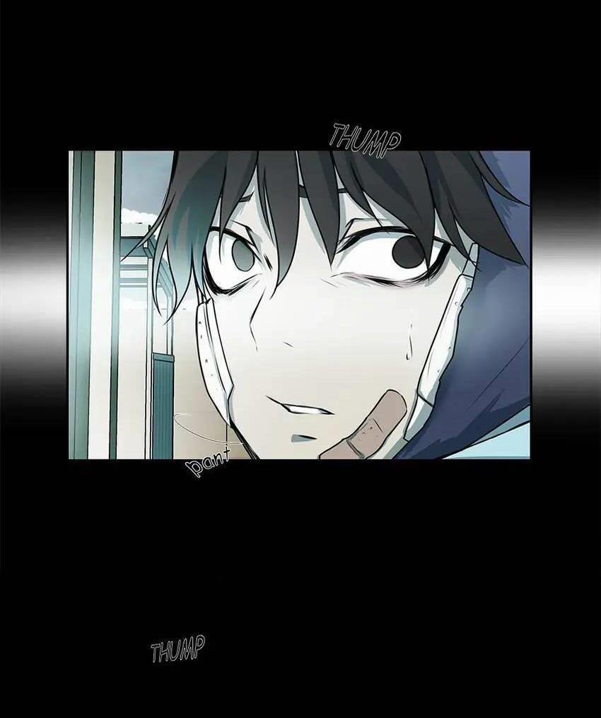 Love Murder Basketball 8 trang 6