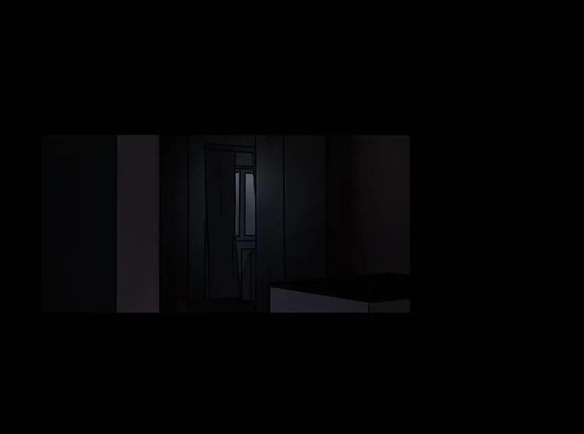 Love Murder Basketball 9 trang 13