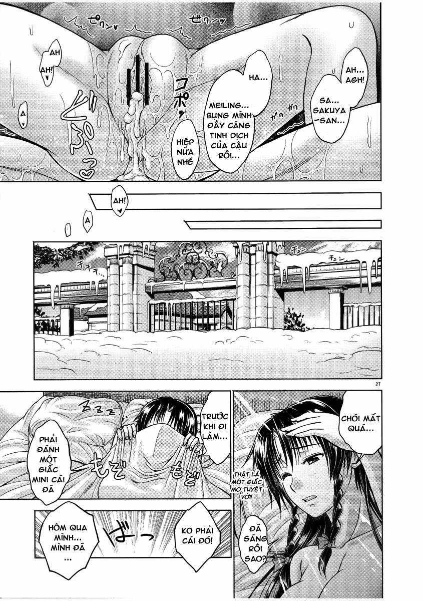 LOVE OR LUST (Touhou Project) Oneshot trang 27