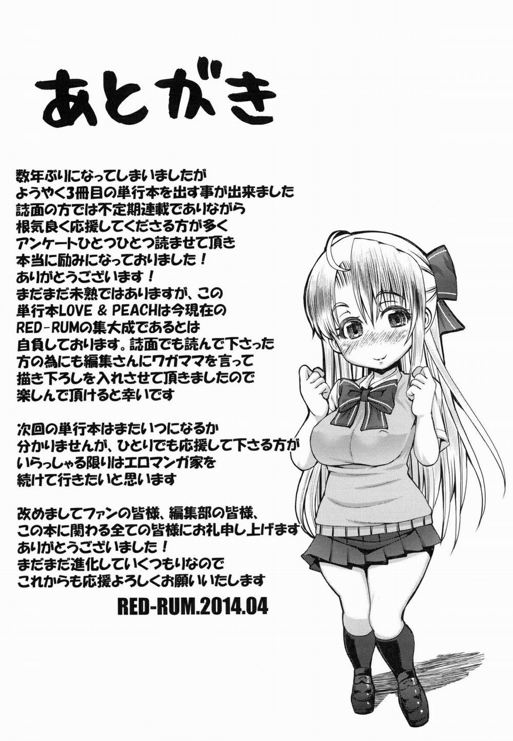 LOVE&PEACH 8 end trang 21