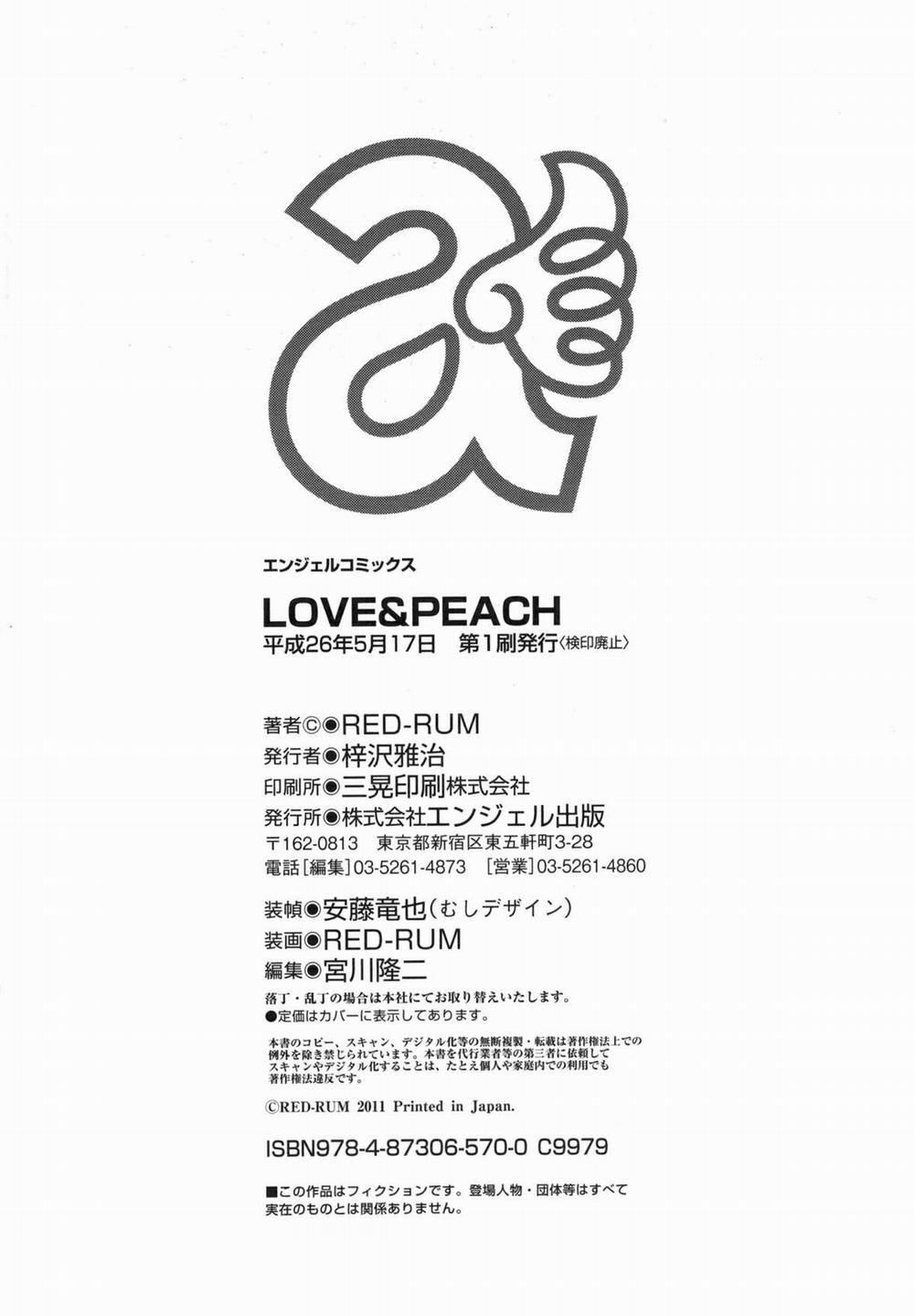 LOVE&PEACH 9 END trang 22