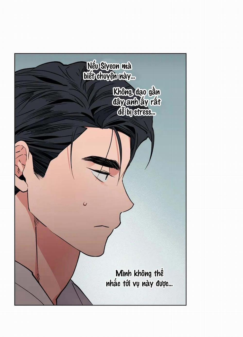 Love Plan 12 Ngoại truyện 2 trang 41