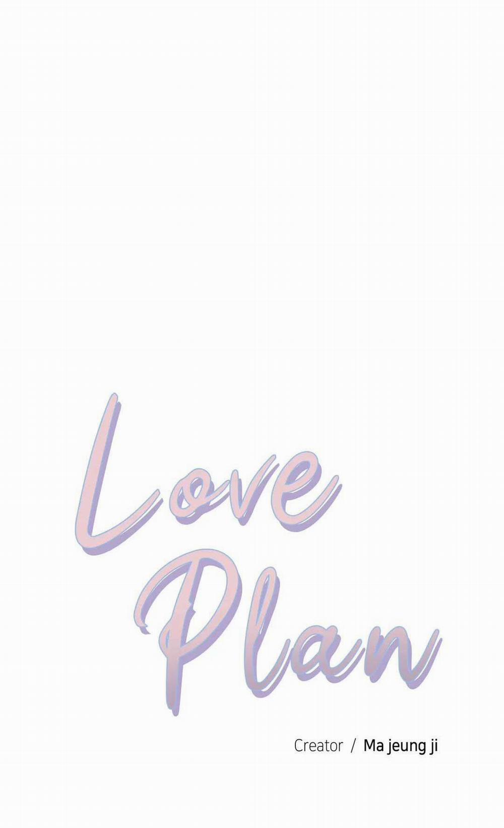 Love Plan 13 Ngoại truyện 3 trang 1