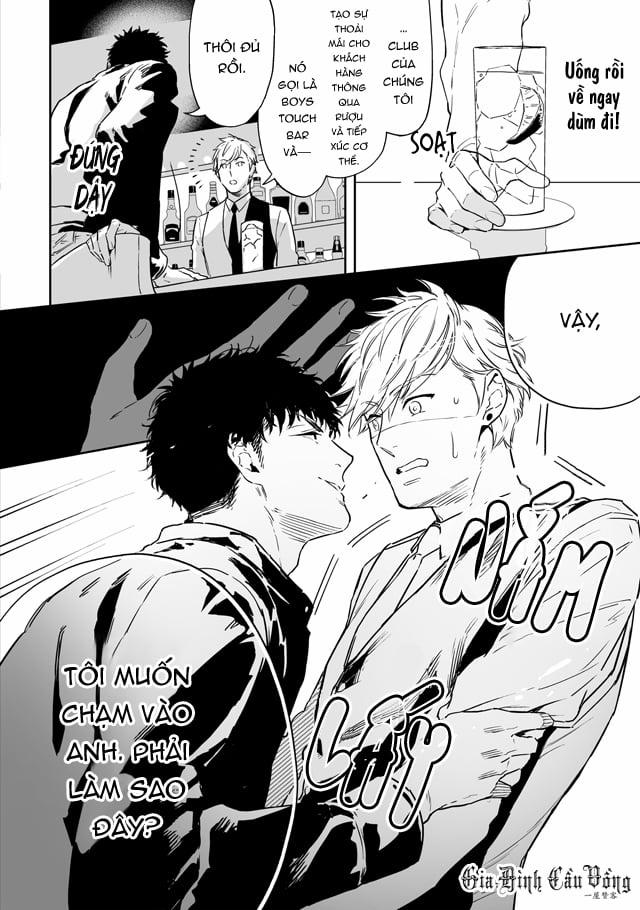 Love Qualia 1 trang 16