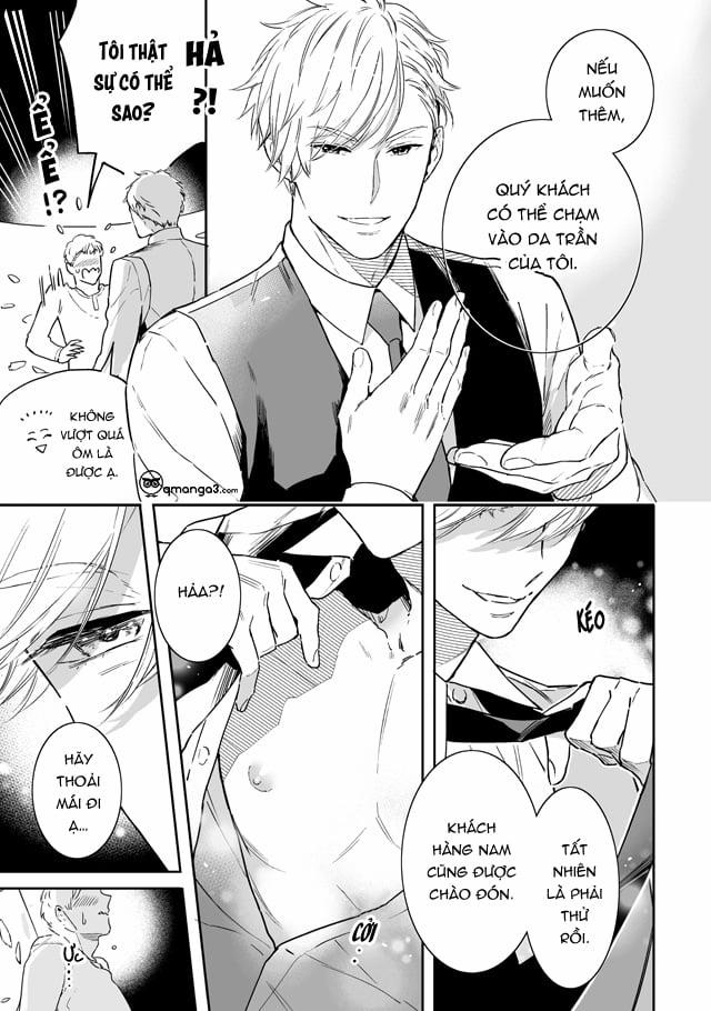 Love Qualia 2 trang 8