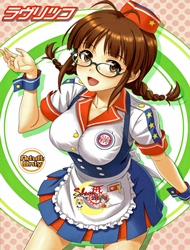 Đọc truyện tranh Love Ritsuko (The Idolmaster)