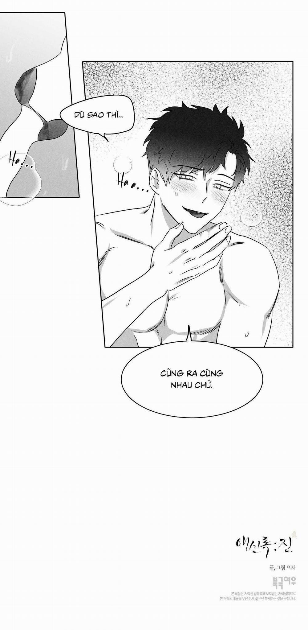 Love Servant: Jin 11 trang 32