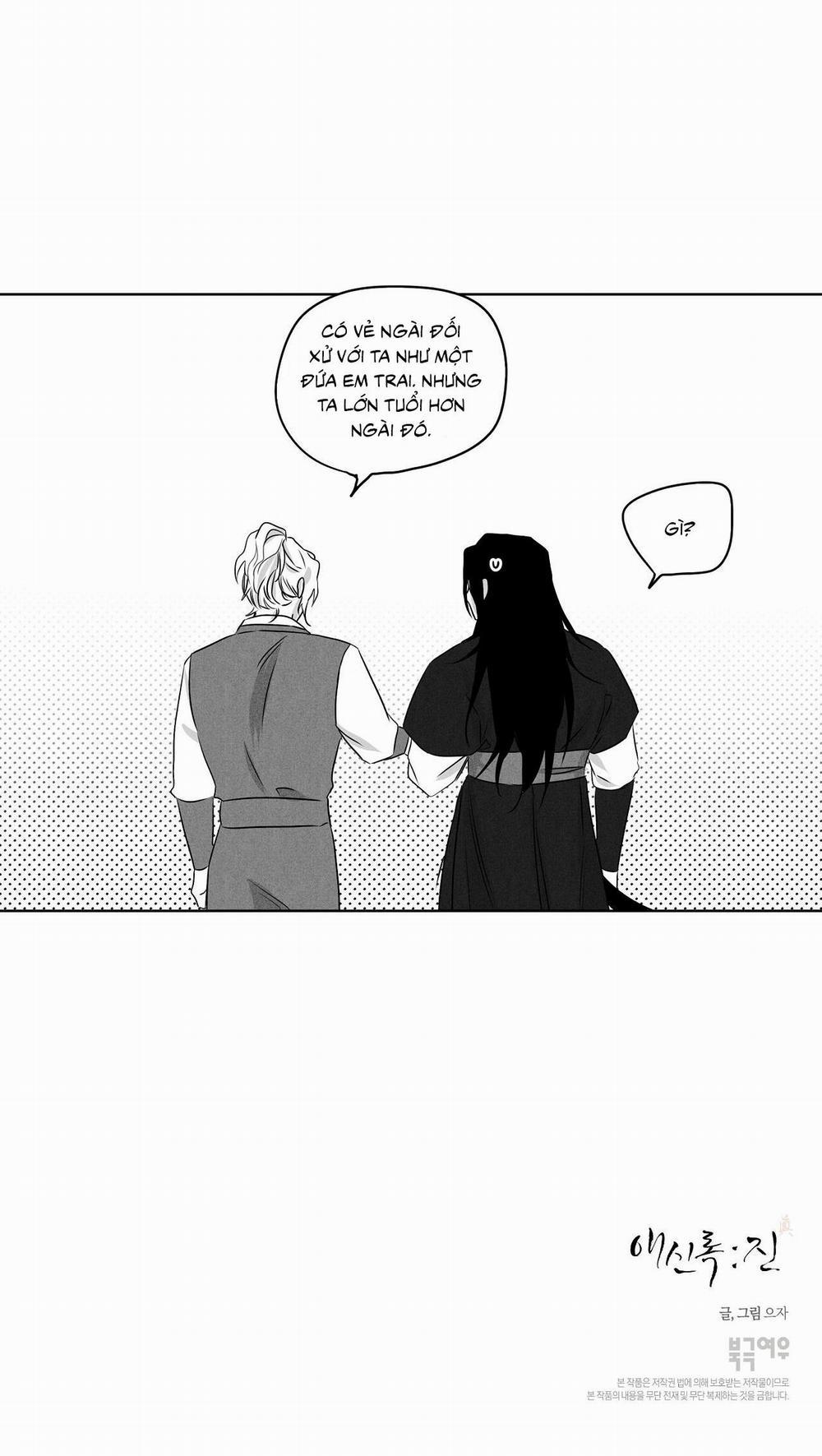 Love Servant: Jin 13 trang 37