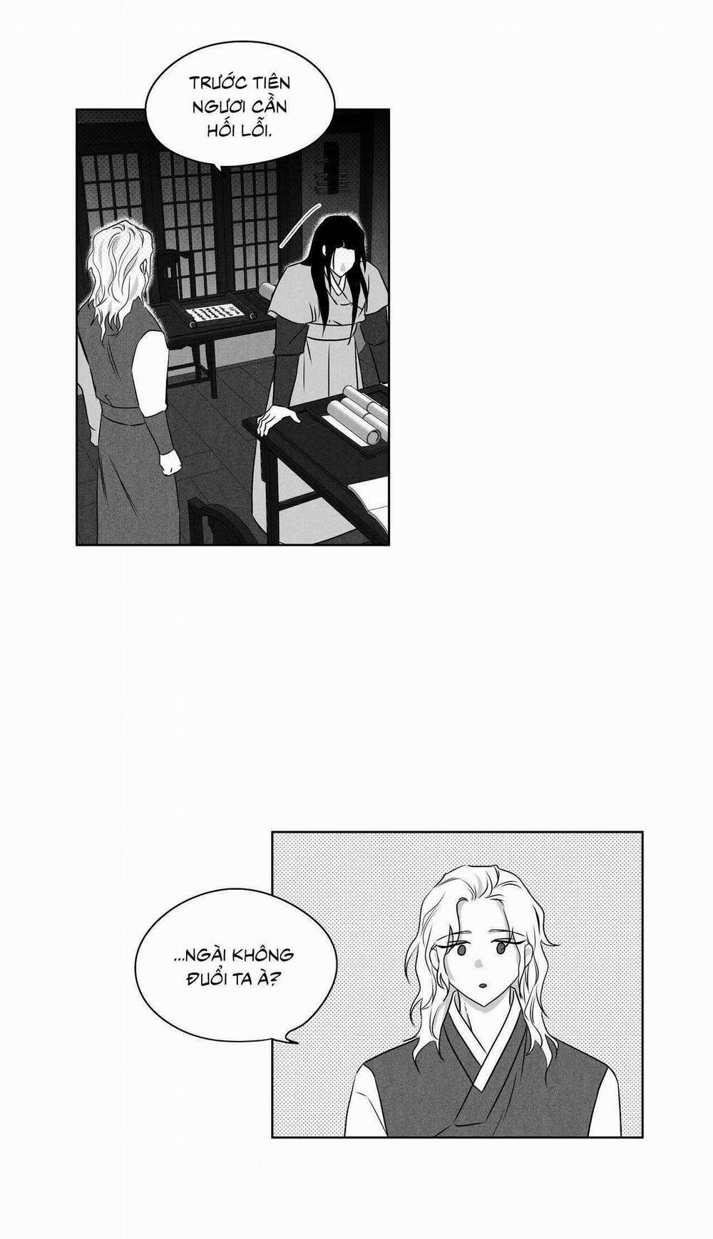 Love Servant: Jin 16 trang 24