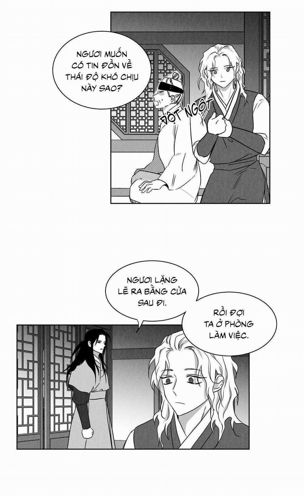 Love Servant: Jin 16 trang 6