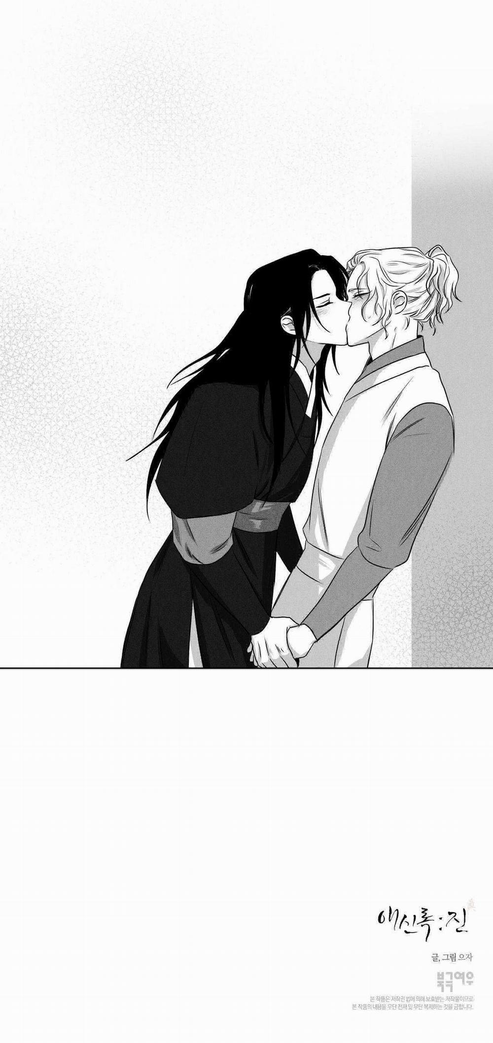 Love Servant: Jin 19 trang 27