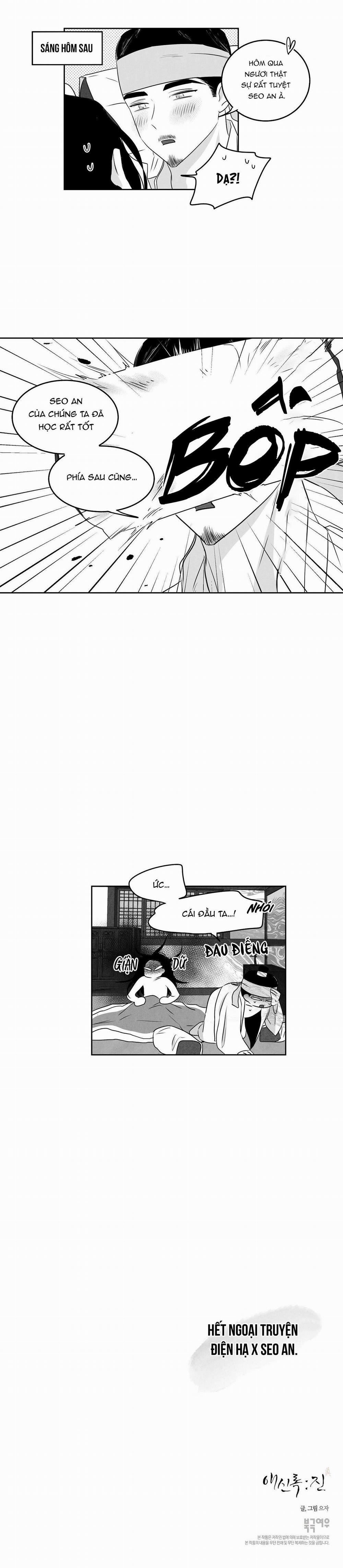 Love Servant: Jin 4 trang 16