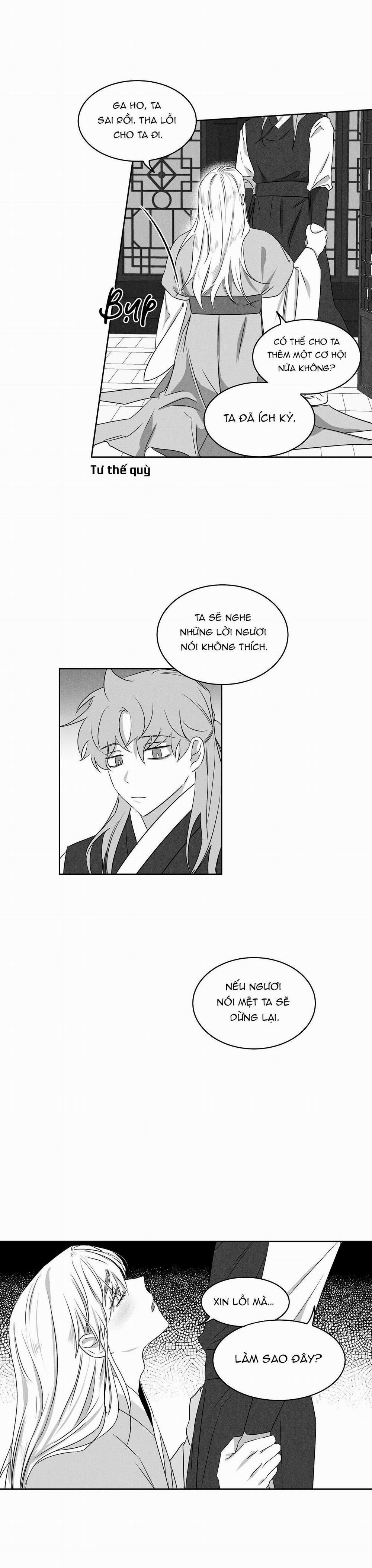 Love Servant: Jin 5 trang 16